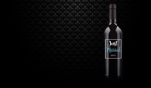 Custom Etched Wine Bottles